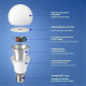 Енергозберігаюча LED лампа E27 22W теплий білий 6 шт