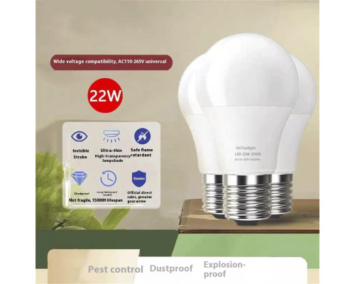 Енергозберігаюча LED лампа E27 22W теплий білий 6 шт