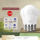 Енергозберігаюча LED лампа E27 22W теплий білий 6 шт