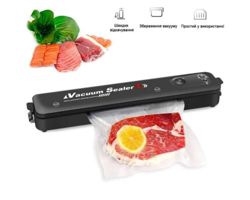 Вакуумний пакувальник для продуктів Vacuum Sealer  з пакетами