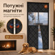 Теплозберігаюча термоштора з прозорим вікном з магнітним закриванням для дверей 150 x 220 см