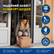 Магнітна москітна сітка на двері 100 x 200 см