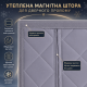 Утеплена магнітна термоштора на двері з оглядовим вікном (розмір 150 x 220 см)